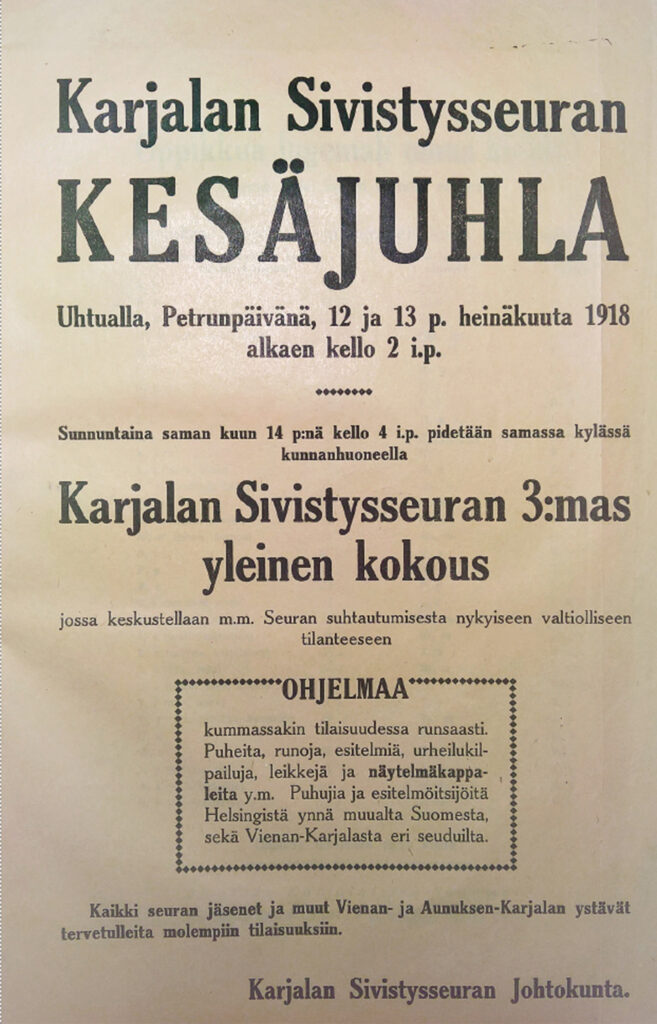 Lehti-ilmoitus Karjalan Sivistysseuran kesäjuhlasta ja yleisestä kokouksesta