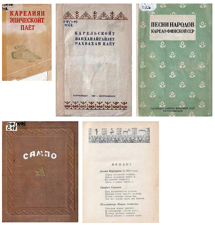 Viisi kirjaa rivissä, kolme ylhäällä, kaksi alhaalla