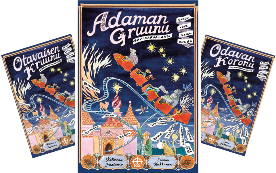 Kolme sarjakuvasanakirjan kantta