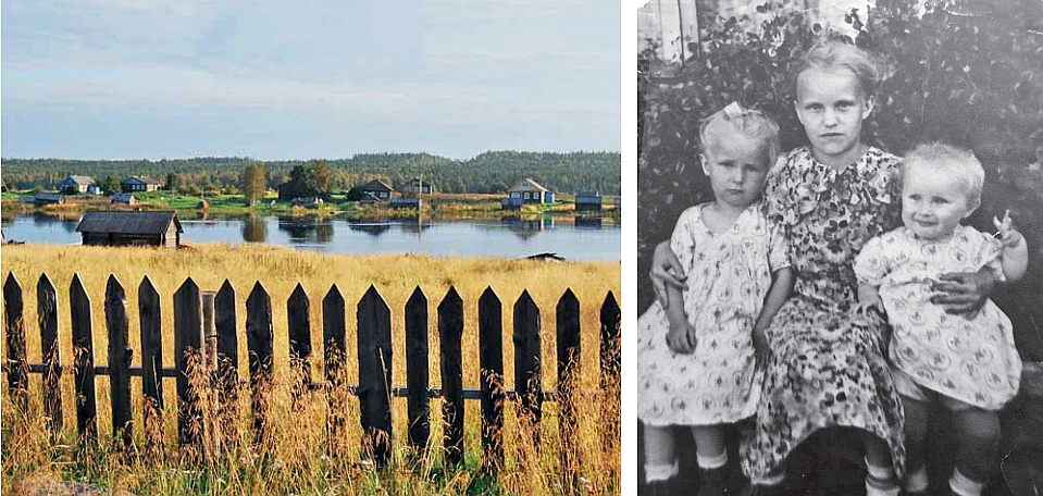 Kaksi kuvaa rinnakkain. Vasemmalla kylämaisema ja oikealla mustavalkoinen kuva kolmesta lapsesta vierekkäin.