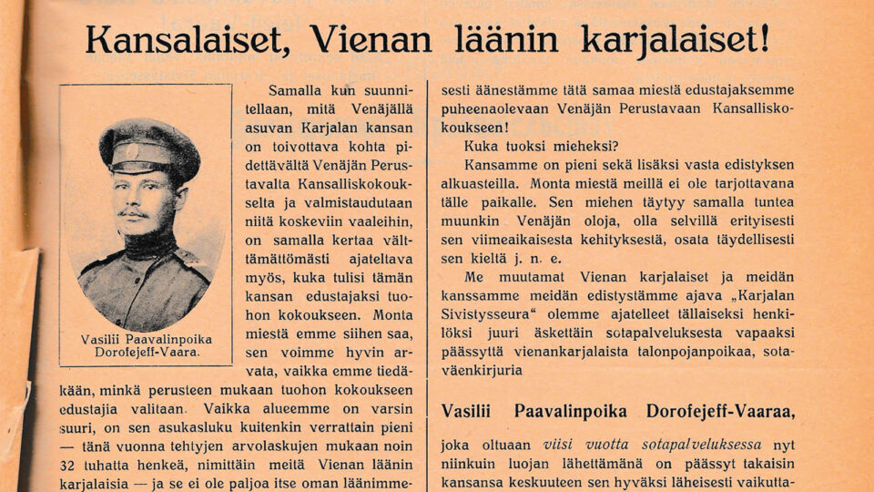 Vaalimainos vanhassa sanomalehdessä.