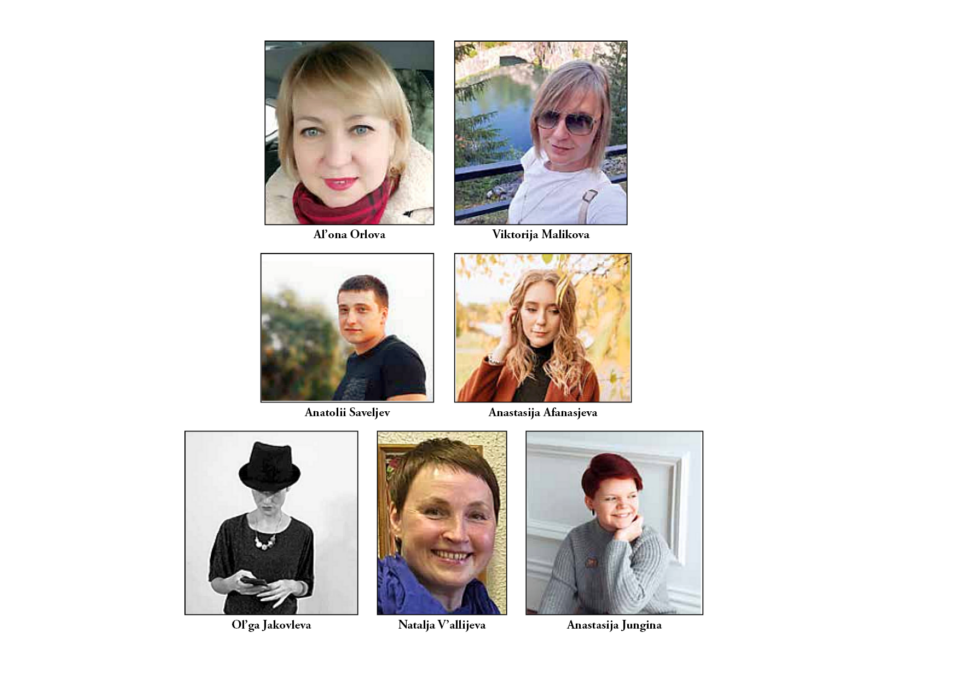 Kuvakollaasi seitsemästä ihmisestä, kuusi naista ja yksi mies