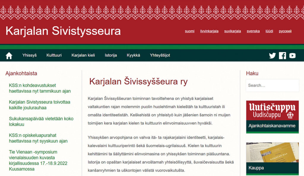 Kuvakaappaus nettisivuilta.