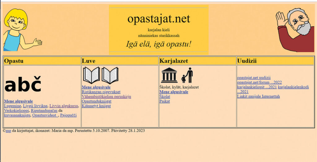 Kuvakaappaus nettisivuilta.