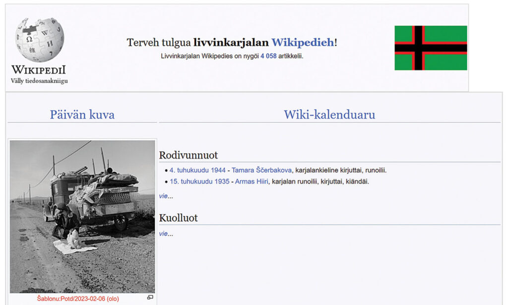 Kuvakaappaus nettisivuilta.