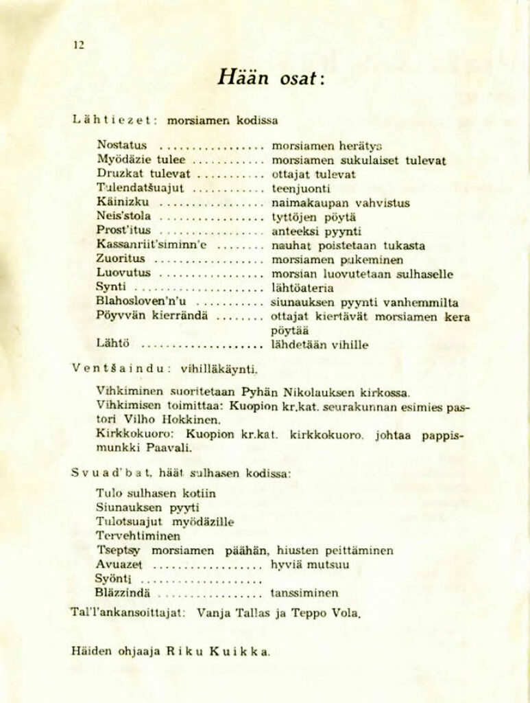 Kuva vanhasta ohjelmalehtisestä.