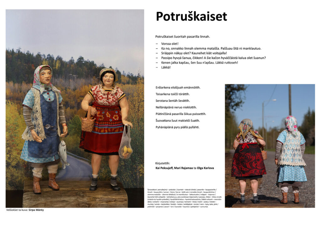 Kuvan ja tekstin kollaasi