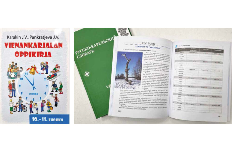 Oppikirjan kansi ja sisäaukeama.