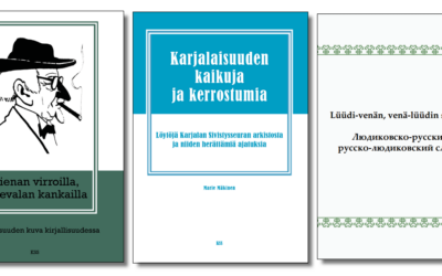 Monipuolisia kirjauutuuksia KSS:n nettikaupassa: kirjallisuushistoriaa, esseitä ja sanakirja